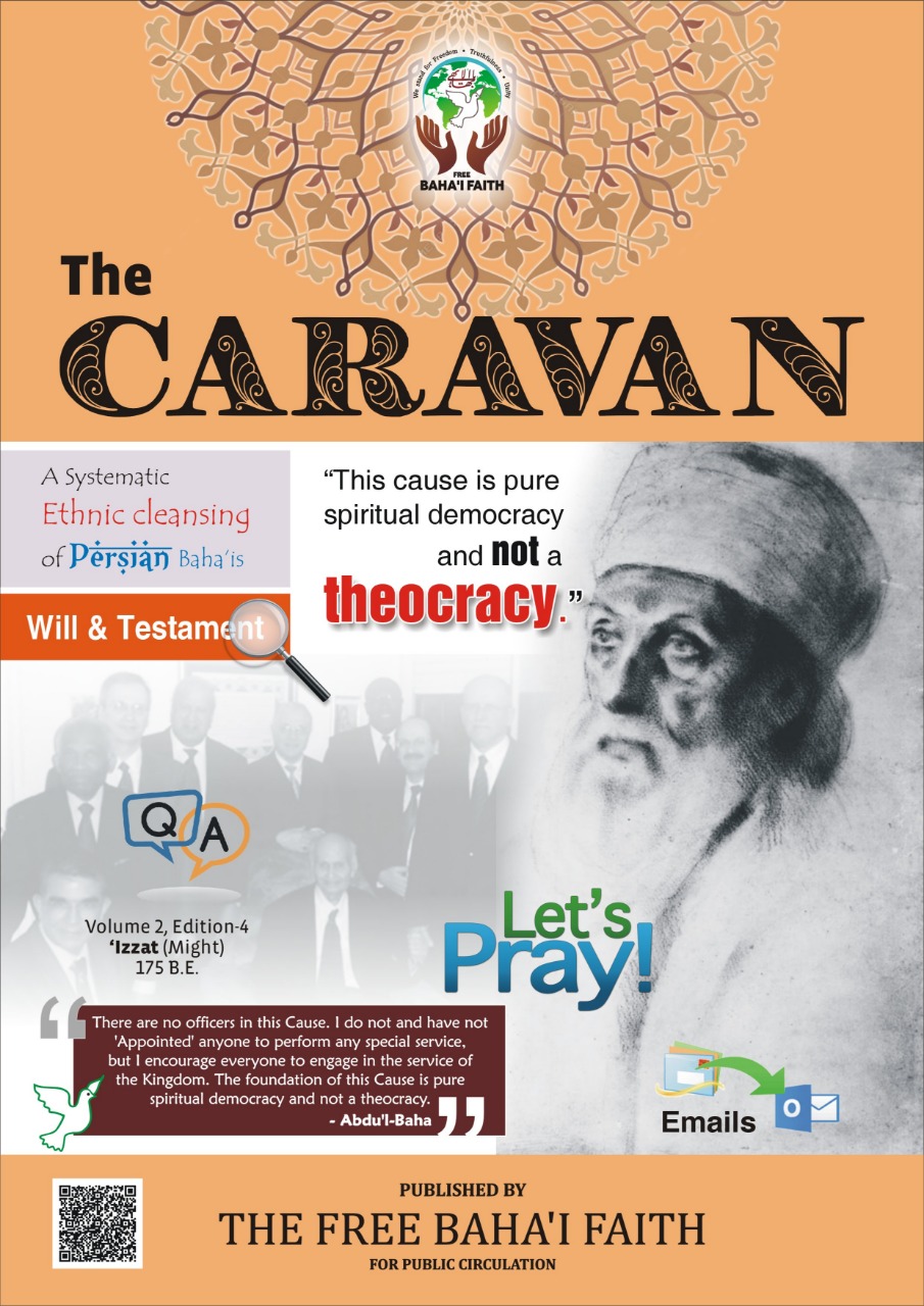 The-Caravan-Magazine-Cover-Vol.-2-Edition-4